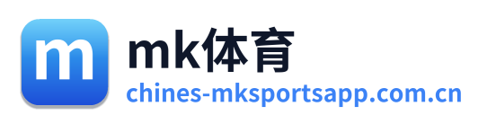 mk体育 Logo